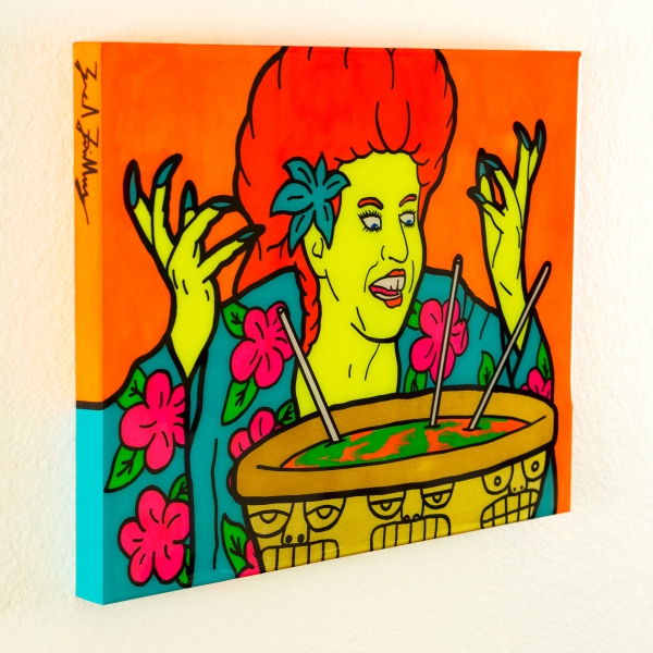 (c) Zachary Benson Friedberg